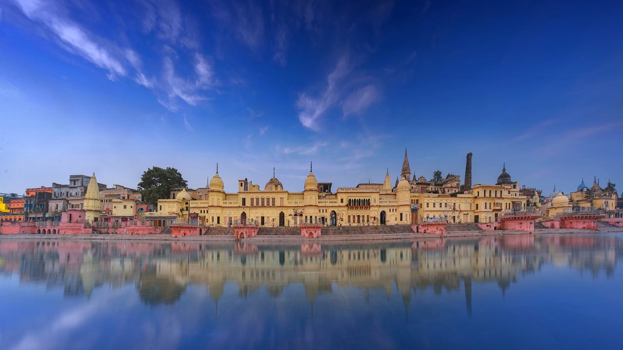 Ayodhya Tour